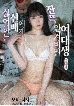 星落凝成糖 剧照6